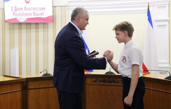 прописка в Твери
